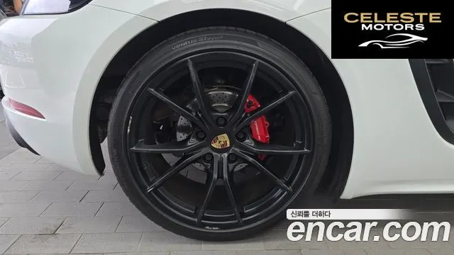 PORSCHE 718 Boxster 2.5 GTS 2018 — photo 5 sur 30