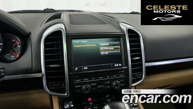 PORSCHE Cayenne 3.0 2015 — photo 13 sur 20