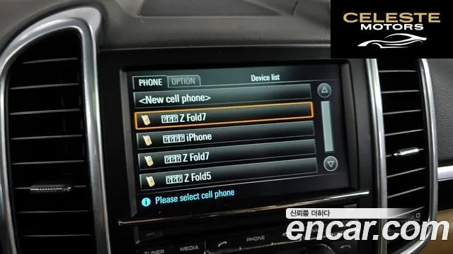 PORSCHE Cayenne 3.0 2015 — photo 15 sur 20
