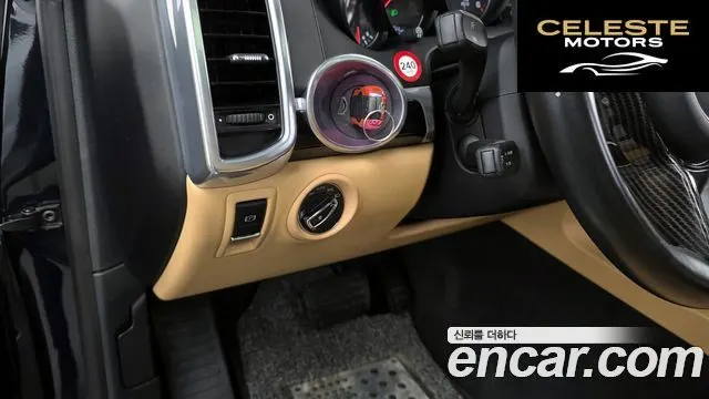 PORSCHE Cayenne 3.0 2015 — photo 17 sur 20