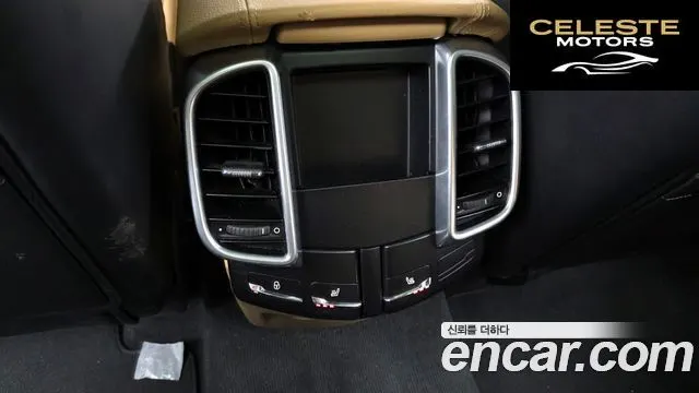PORSCHE Cayenne 3.0 2015 — photo 19 sur 20