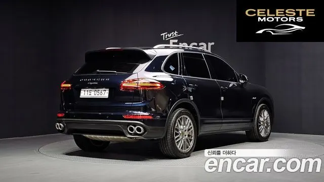 PORSCHE Cayenne 3.0 2015 — photo 2 sur 20