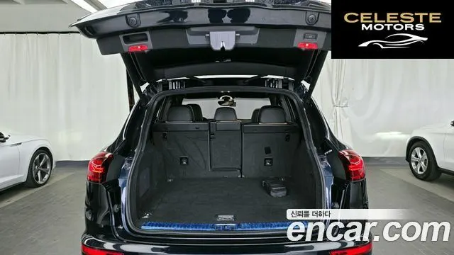 PORSCHE Cayenne 3.0 2015 — photo 20 sur 20