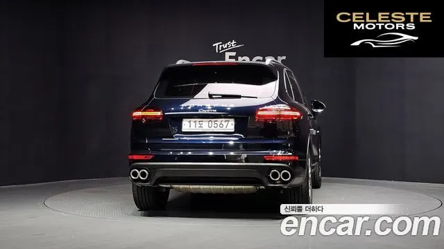 PORSCHE Cayenne 3.0 2015 — photo 4 sur 20