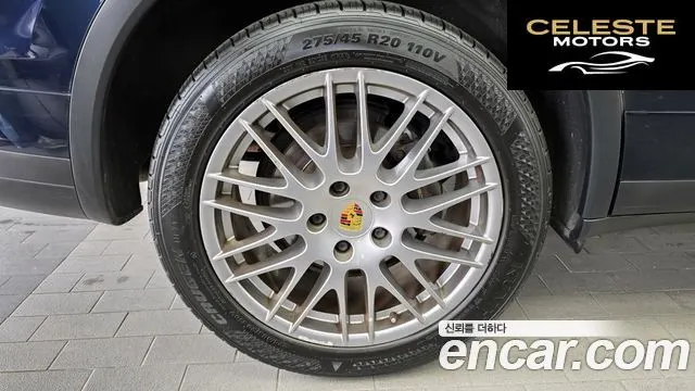 PORSCHE Cayenne 3.0 2015 — photo 5 sur 20