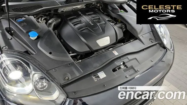 PORSCHE Cayenne 3.0 2015 — photo 6 sur 20