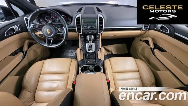 PORSCHE Cayenne 3.0 2015 — photo 7 sur 20