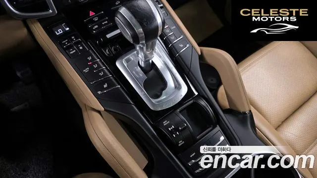 PORSCHE Cayenne 3.0 2015 — photo 9 sur 20
