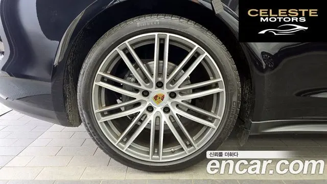 PORSCHE Panamera (971) 2.9 4S 2018 — photo 5 sur 20