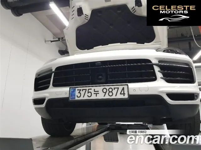PORSCHE Cayenne (PO536) 3.0 2019 — photo 4 sur 6