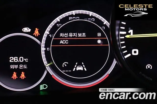 PORSCHE Panamera (971) 2.9 AWD E-High 2021 — photo 10 sur 26
