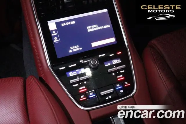 PORSCHE Panamera (971) 2.9 AWD E-High 2021 — photo 16 sur 26
