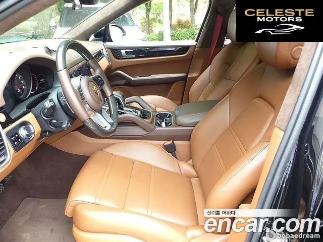 PORSCHE Cayenne (PO536) 3.0 Coupé 2021 — photo 10 sur 26