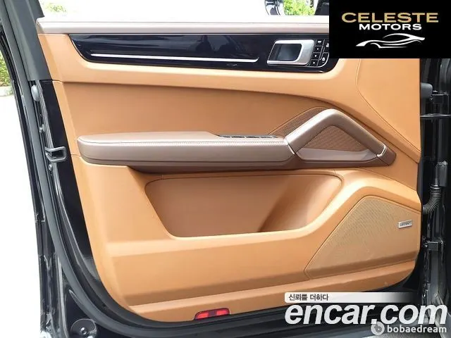 PORSCHE Cayenne (PO536) 3.0 Coupé 2021 — photo 11 sur 26