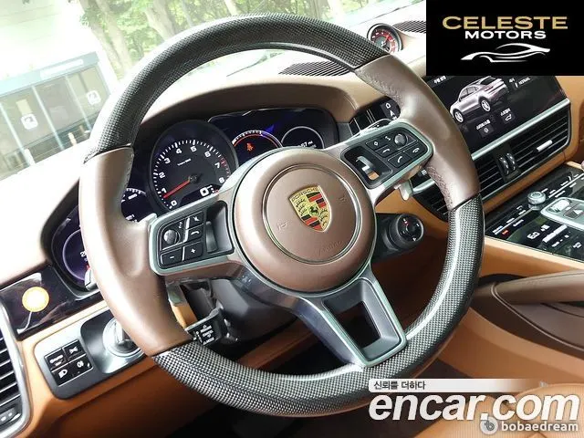 PORSCHE Cayenne (PO536) 3.0 Coupé 2021 — photo 13 sur 26