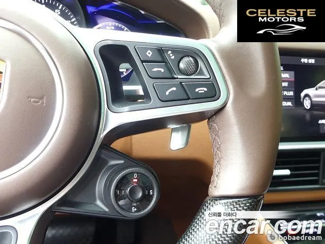 PORSCHE Cayenne (PO536) 3.0 Coupé 2021 — photo 14 sur 26