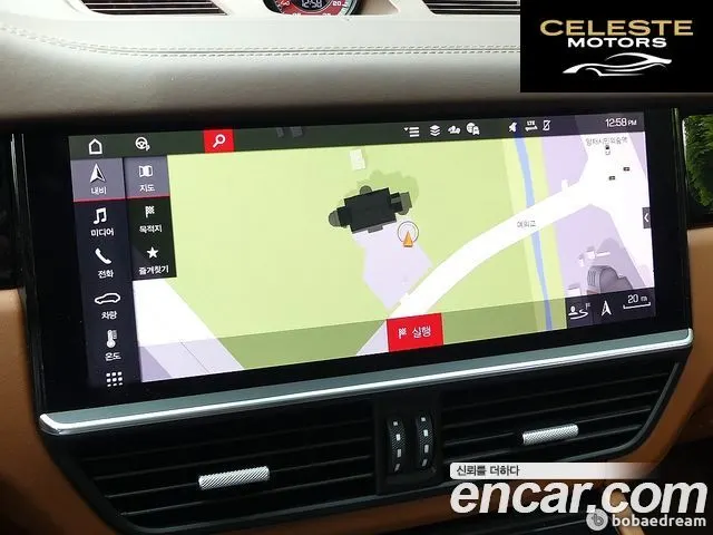 PORSCHE Cayenne (PO536) 3.0 Coupé 2021 — photo 16 sur 26
