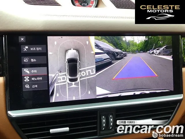 PORSCHE Cayenne (PO536) 3.0 Coupé 2021 — photo 17 sur 26