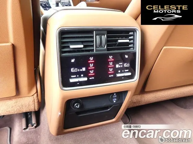 PORSCHE Cayenne (PO536) 3.0 Coupé 2021 — photo 20 sur 26