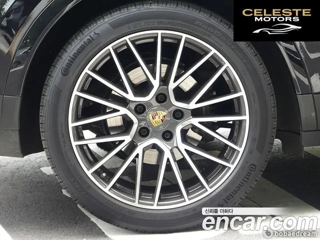 PORSCHE Cayenne (PO536) 3.0 Coupé 2021 — photo 5 sur 26