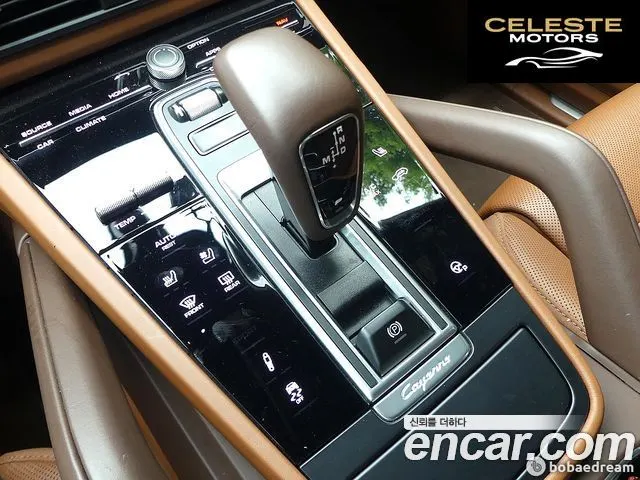 PORSCHE Cayenne (PO536) 3.0 Coupé 2021 — photo 9 sur 26