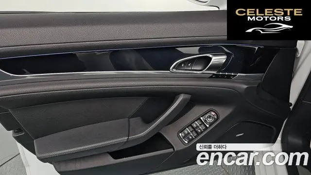 PORSCHE Panamera 3.0 S E-High 2015 — photo 13 sur 30