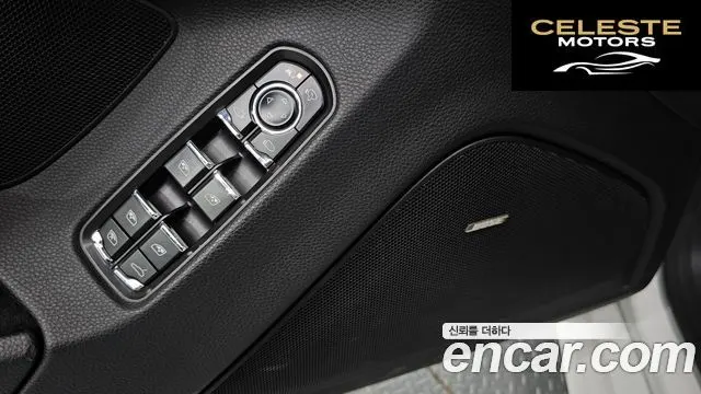PORSCHE Panamera 3.0 S E-High 2015 — photo 21 sur 30
