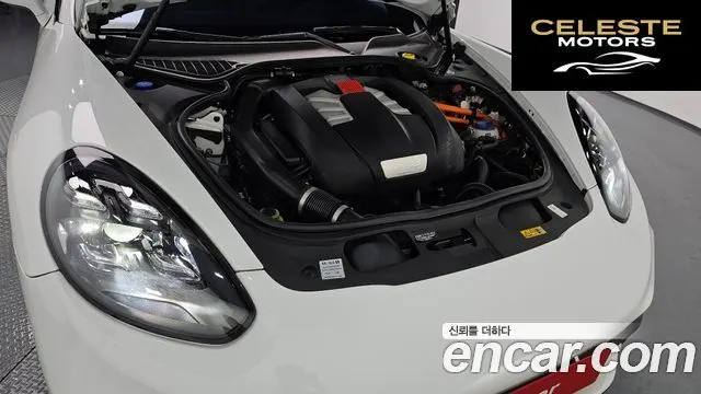 PORSCHE Panamera 3.0 S E-High 2015 — photo 5 sur 30