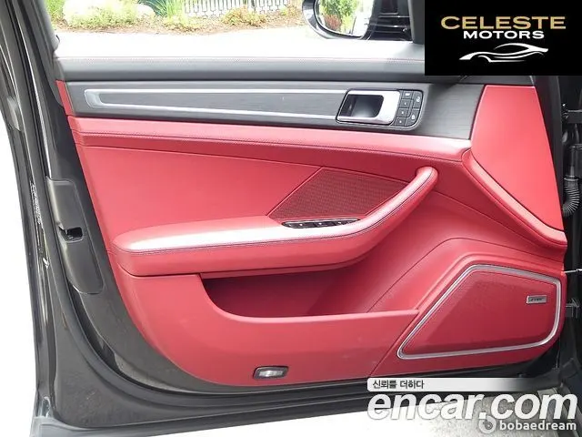 PORSCHE Panamera (971) 4.0 GTS 2023 — photo 11 sur 26
