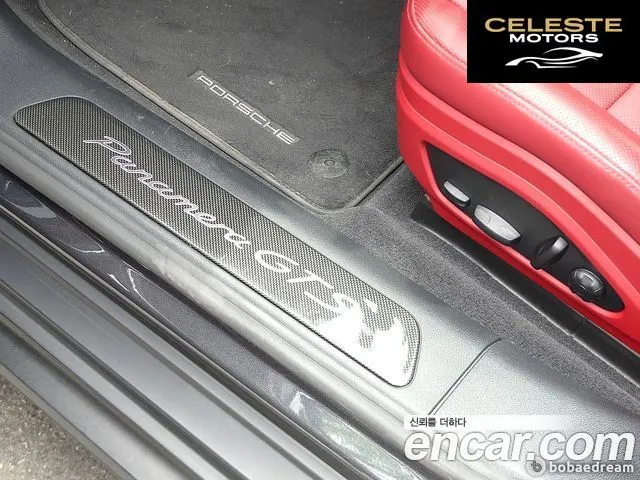 PORSCHE Panamera (971) 4.0 GTS 2023 — photo 12 sur 26