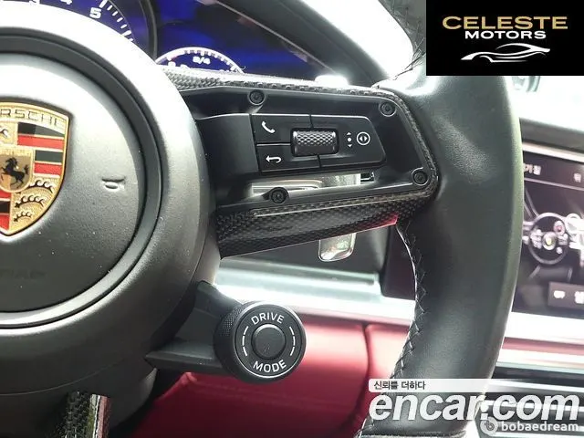 PORSCHE Panamera (971) 4.0 GTS 2023 — photo 14 sur 26