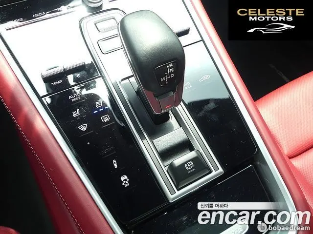 PORSCHE Panamera (971) 4.0 GTS 2023 — photo 9 sur 26