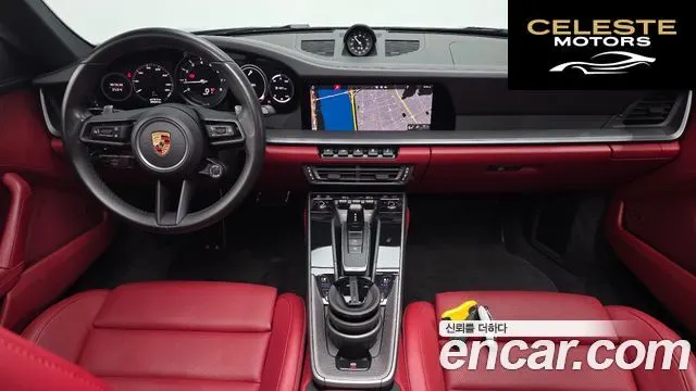 PORSCHE 911 (992) Carrera S 2020 — photo 10 sur 34