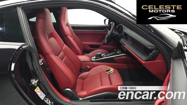 PORSCHE 911 (992) Carrera S 2020 — photo 13 sur 34