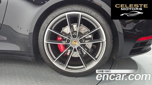 PORSCHE 911 (992) Carrera S 2020 — photo 7 sur 34