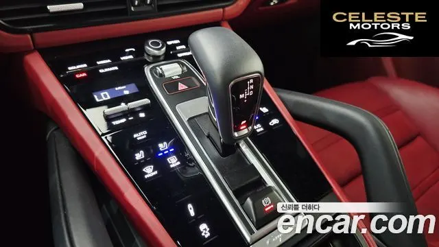 PORSCHE Cayenne (PO536) 3.0 Coupé 2023 — photo 12 sur 38