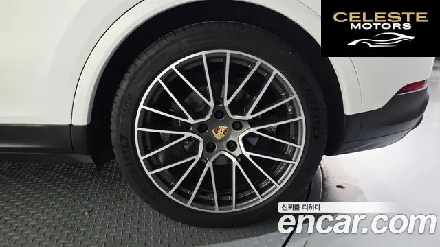 PORSCHE Cayenne (PO536) 3.0 Coupé 2023 — photo 7 sur 38