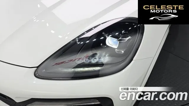 PORSCHE Cayenne (PO536) 3.0 Coupé 2023 — photo 8 sur 38