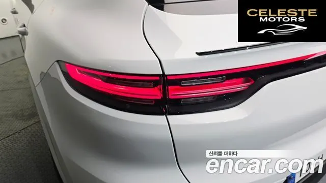 PORSCHE Cayenne (PO536) 3.0 Coupé 2023 — photo 9 sur 38