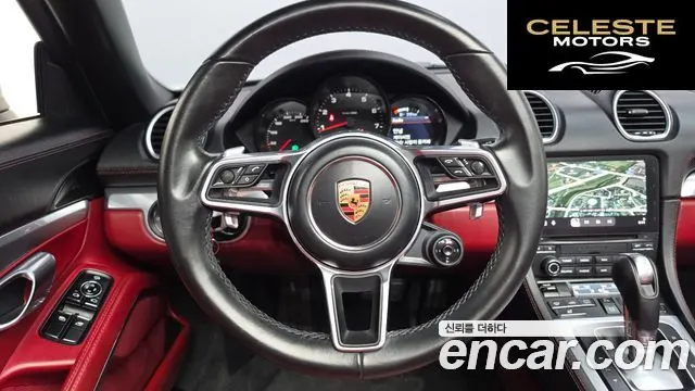 PORSCHE 718 Boxster 2.0 2018 — photo 17 sur 30