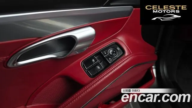 PORSCHE 718 Boxster 2.0 2018 — photo 27 sur 30