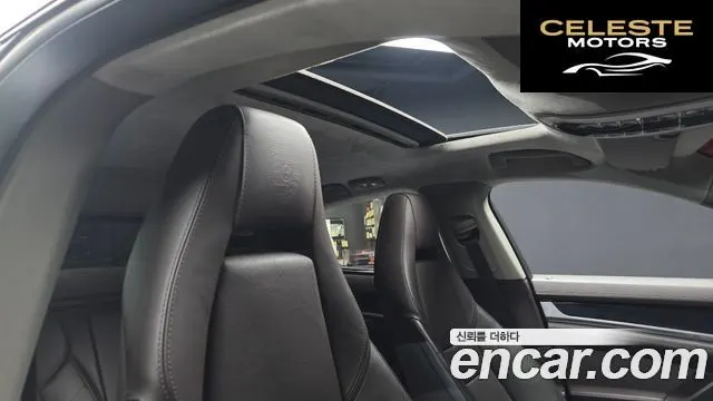 PORSCHE Panamera 4.8 4S 2010 — photo 17 sur 26