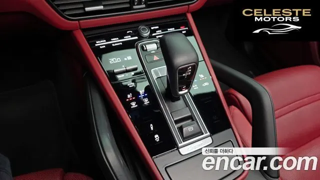 PORSCHE Cayenne (PO536) 3.0 2021 — photo 12 sur 47