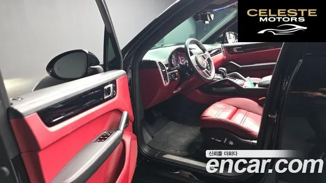 PORSCHE Cayenne (PO536) 3.0 2021 — photo 13 sur 47