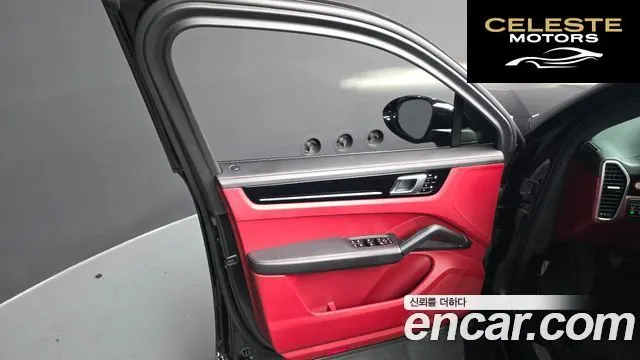 PORSCHE Cayenne (PO536) 3.0 2021 — photo 14 sur 47