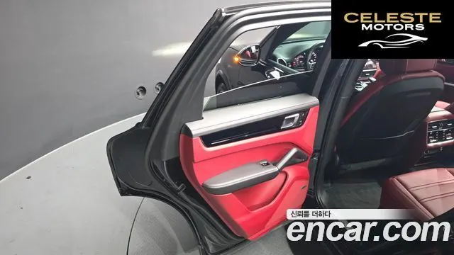 PORSCHE Cayenne (PO536) 3.0 2021 — photo 15 sur 47