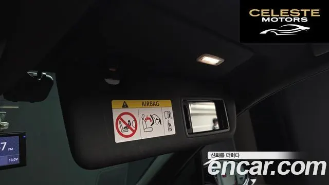 PORSCHE Cayenne (PO536) 3.0 2021 — photo 16 sur 47