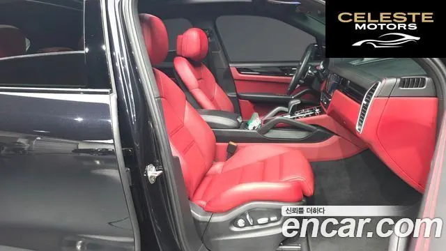 PORSCHE Cayenne (PO536) 3.0 2021 — photo 17 sur 47