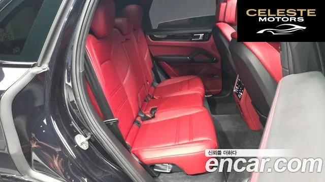 PORSCHE Cayenne (PO536) 3.0 2021 — photo 18 sur 47