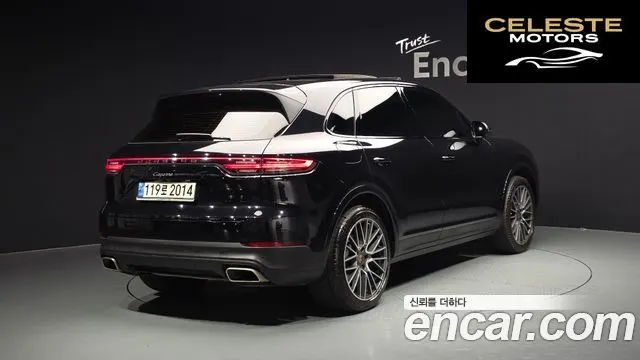 PORSCHE Cayenne (PO536) 3.0 2021 — photo 2 sur 47